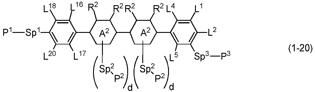 Figure imgb0029