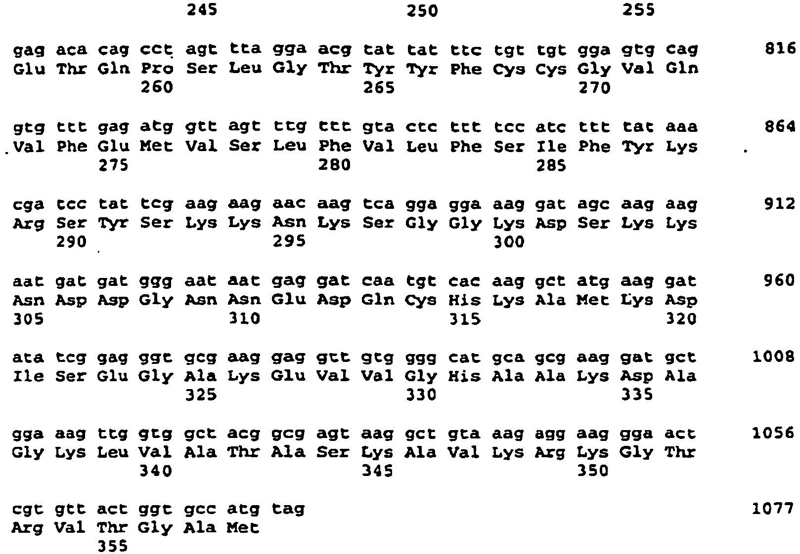 Figure imgb0144