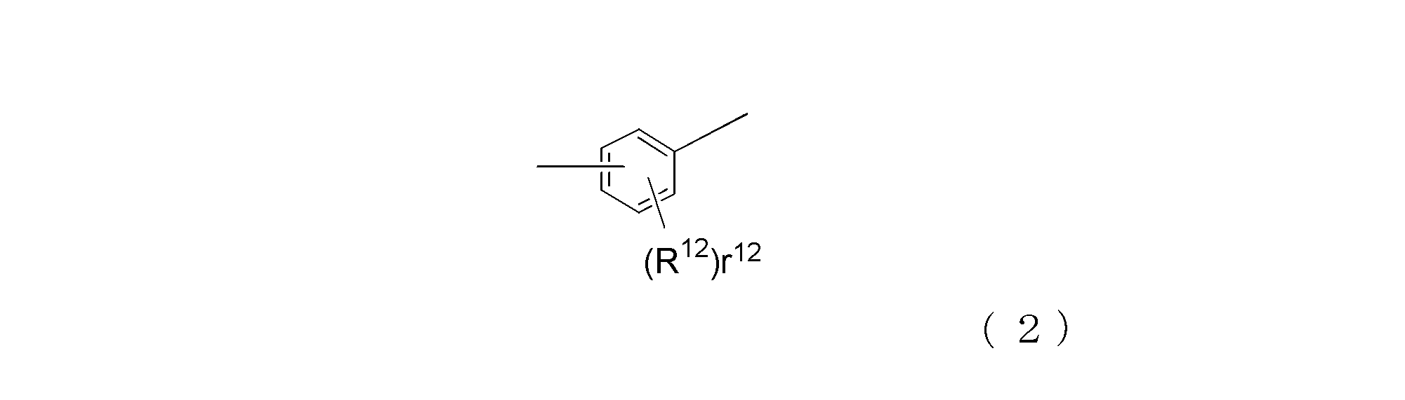 Figure JPOXMLDOC01-appb-C000018