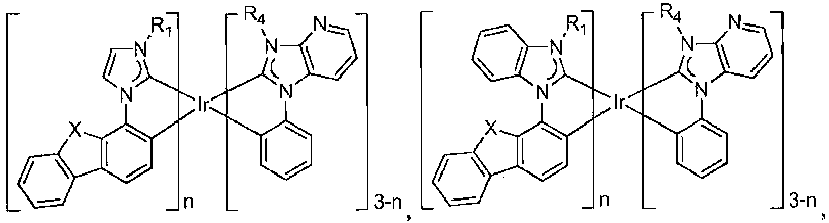 Figure imgb0287