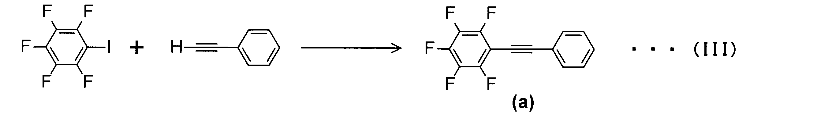 Figure JPOXMLDOC01-appb-C000005