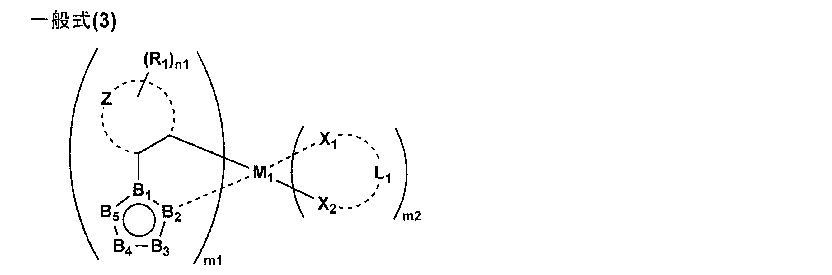 Figure JPOXMLDOC01-appb-C000048
