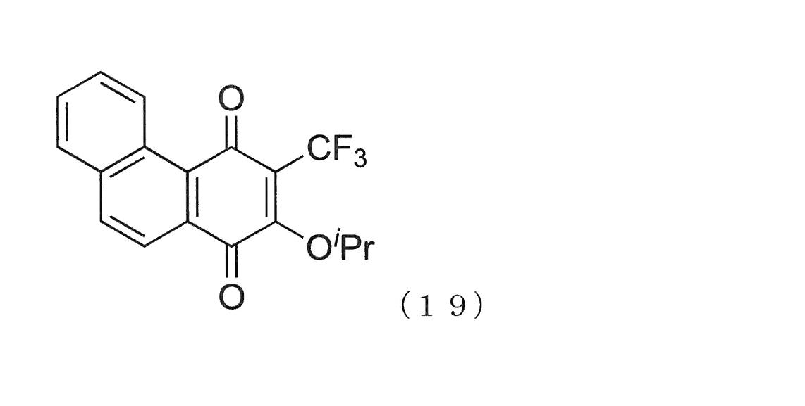 Figure JPOXMLDOC01-appb-C000103
