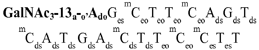 Figure imgb0399