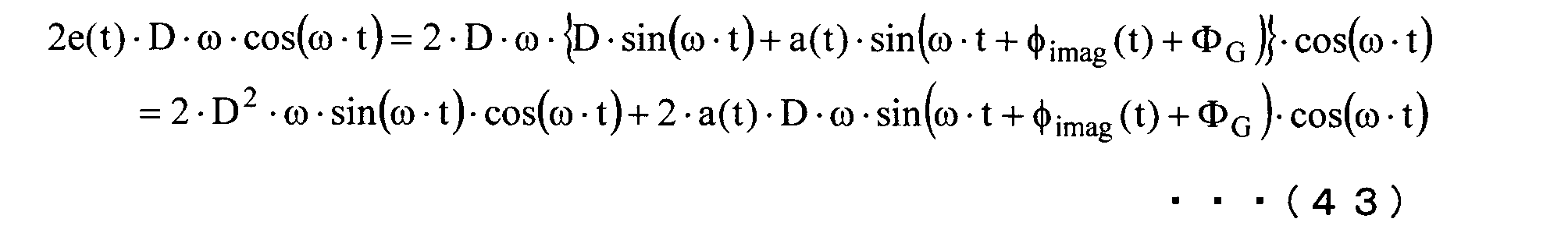 Figure JPOXMLDOC01-appb-M000058