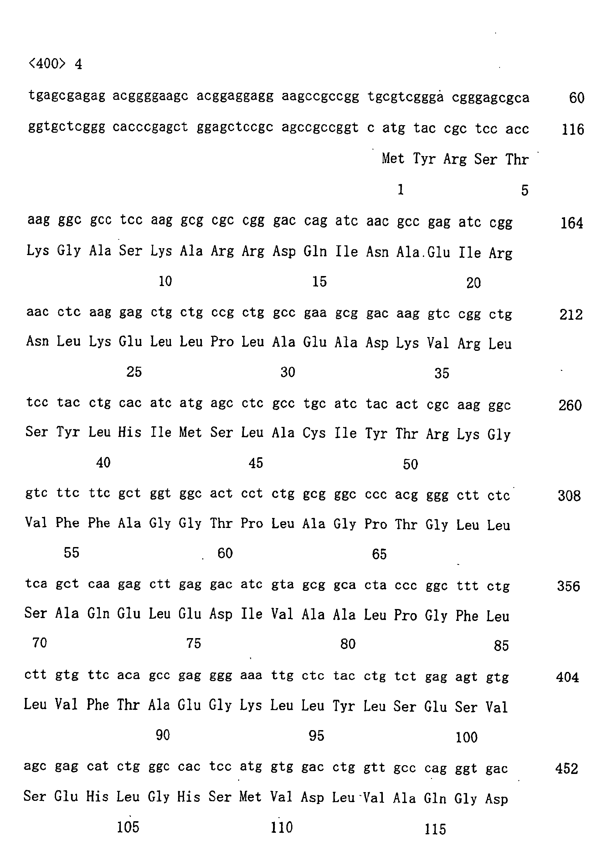 Figure 01400001