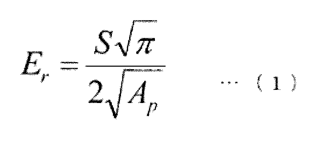 Figure JPOXMLDOC01-appb-M000002