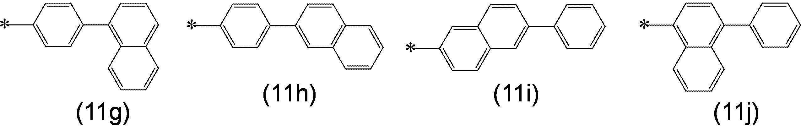 Figure JPOXMLDOC01-appb-C000050