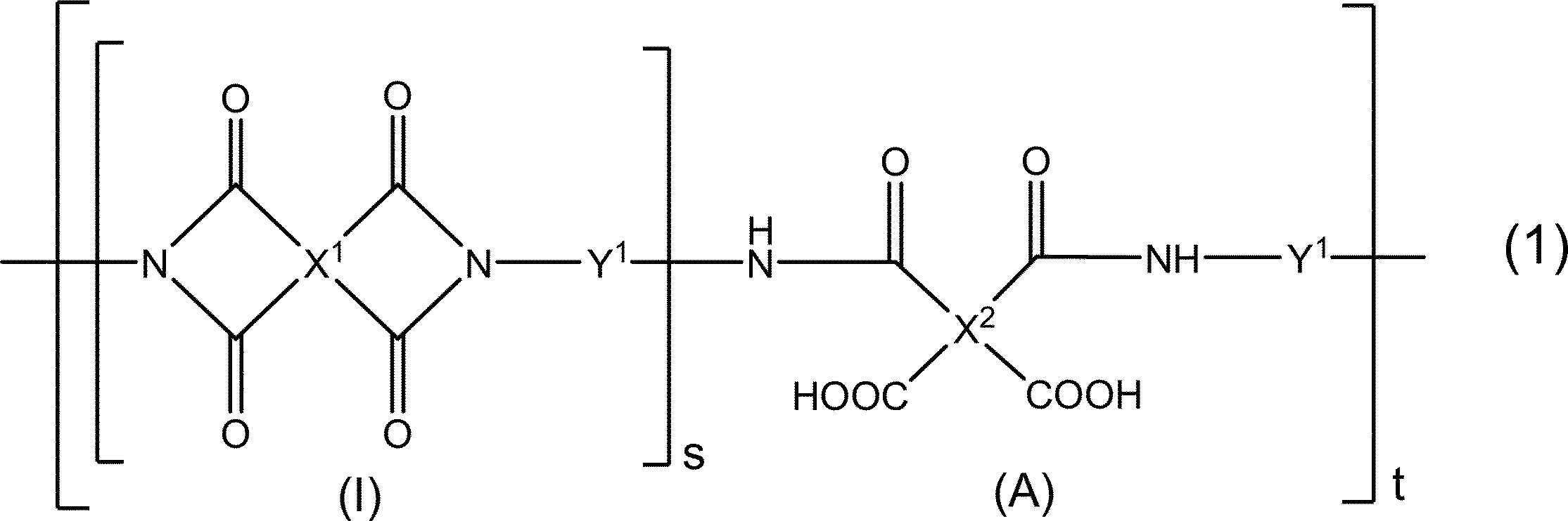 Figure JPOXMLDOC01-appb-C000008