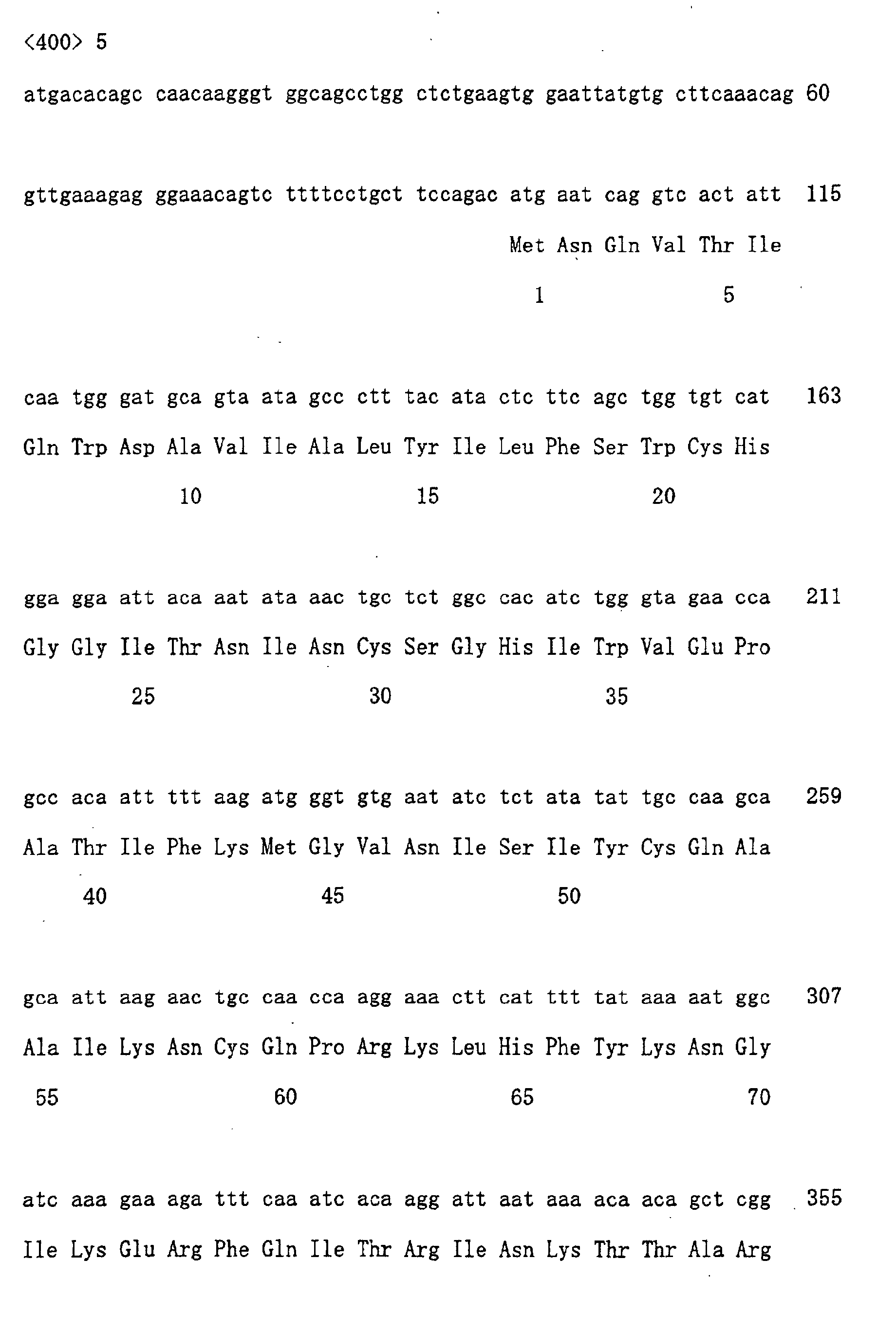 Figure 00790001