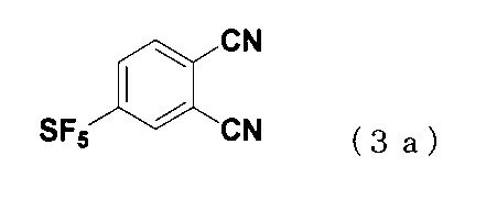 Figure JPOXMLDOC01-appb-C000018