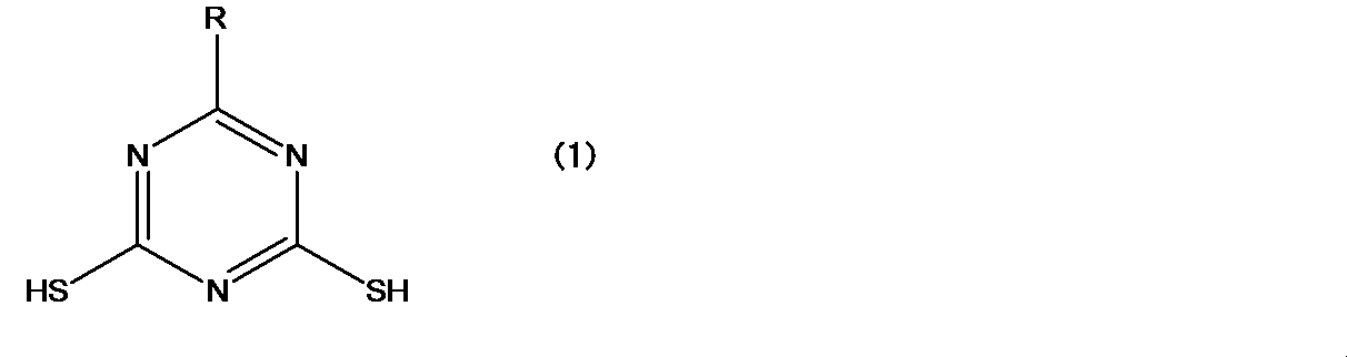 Figure JPOXMLDOC01-appb-I000001