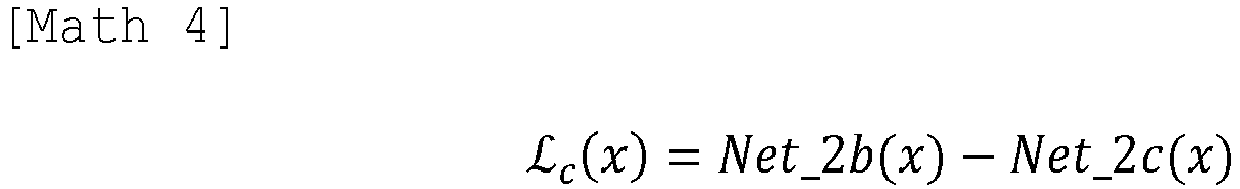 Figure imgb0014