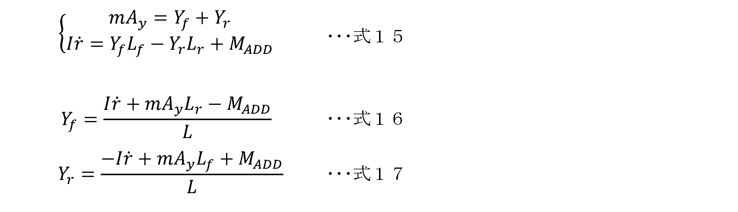 Figure JPOXMLDOC01-appb-M000013