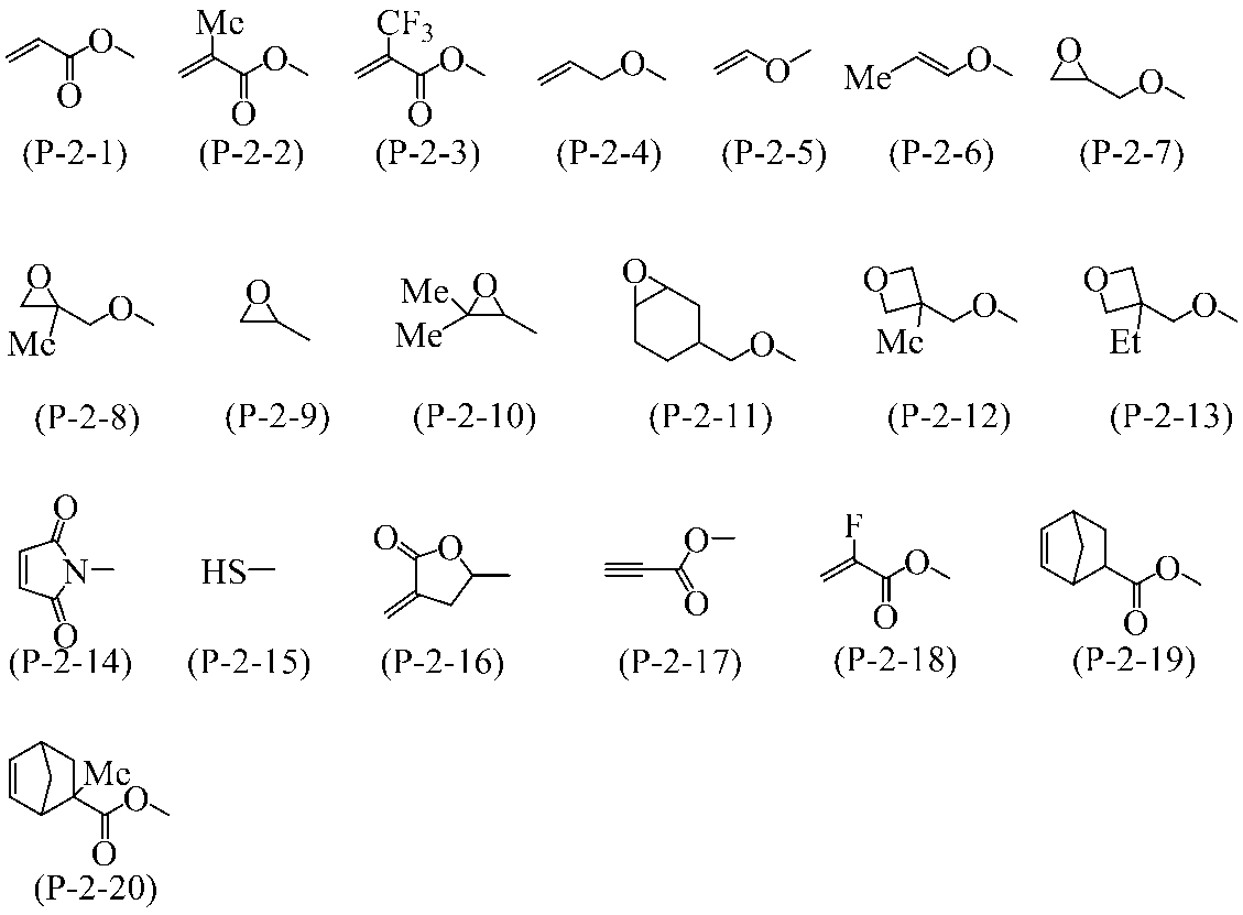 Figure JPOXMLDOC01-appb-C000020
