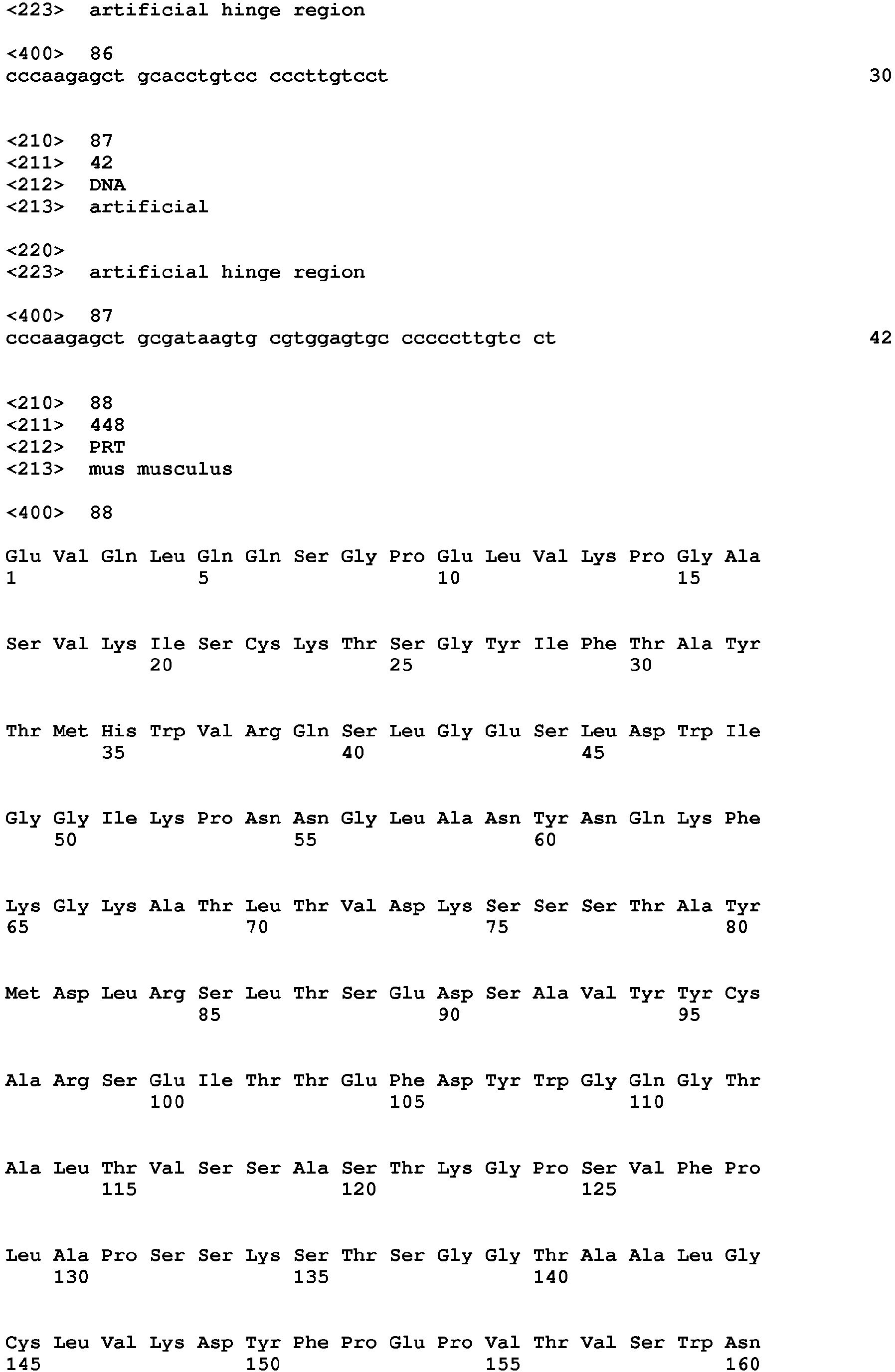 Figure imgb0045