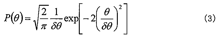 Figure JPOXMLDOC01-appb-M000003