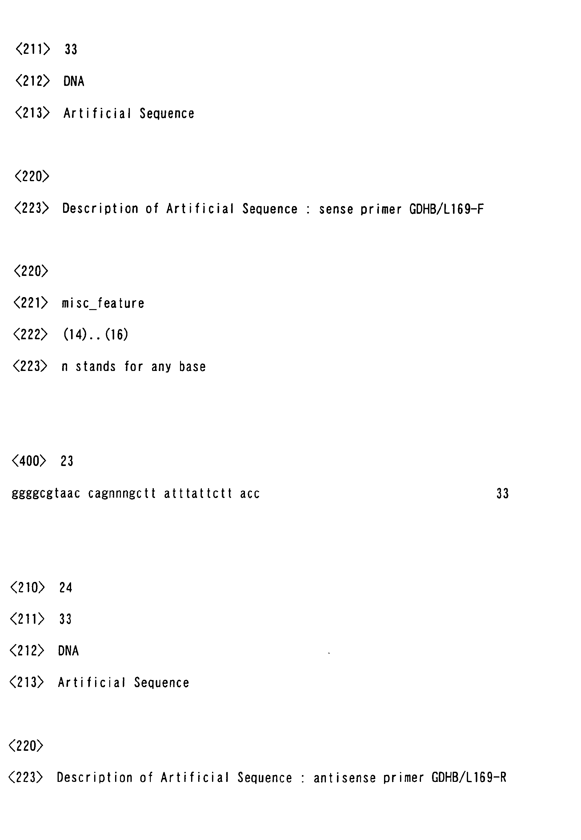 Figure 00830001