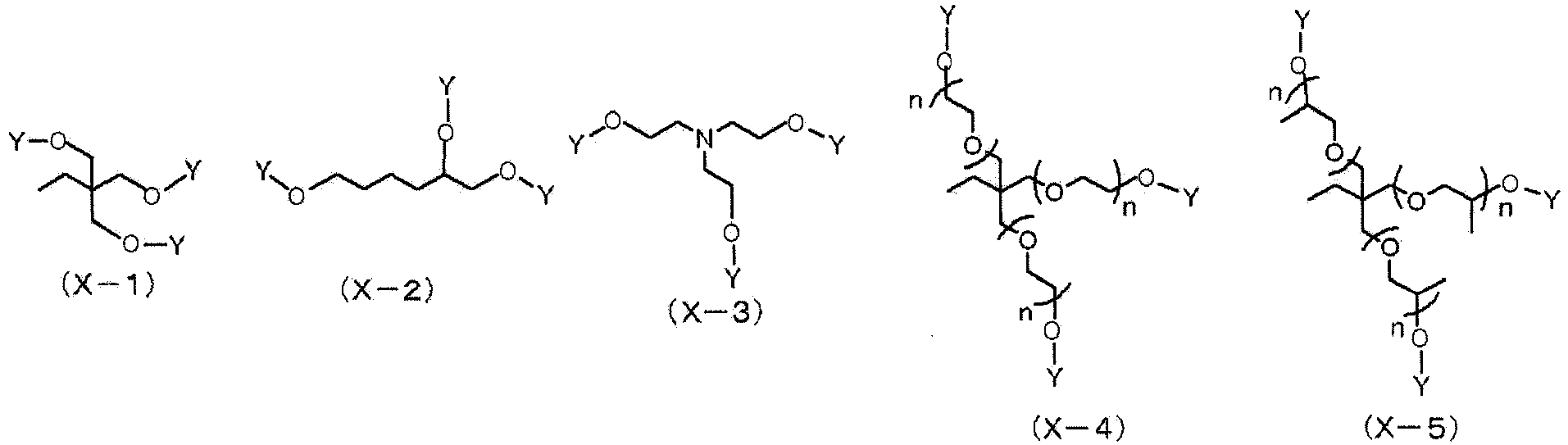 Figure imgb0011