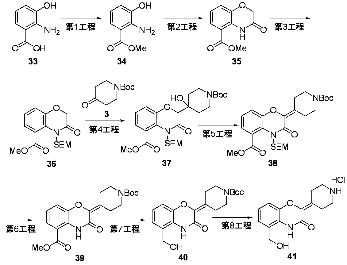 Figure JPOXMLDOC01-appb-C000114
