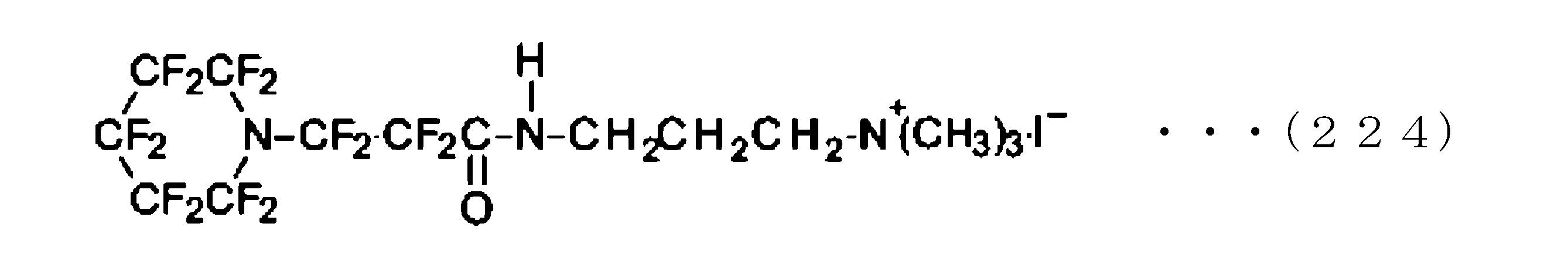 Figure JPOXMLDOC01-appb-C000232