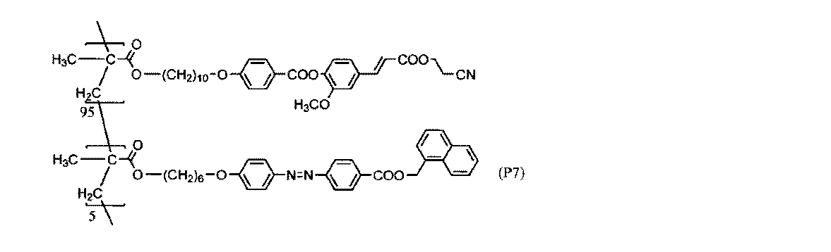 Figure JPOXMLDOC01-appb-C000064