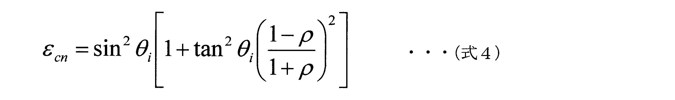 Figure JPOXMLDOC01-appb-M000003