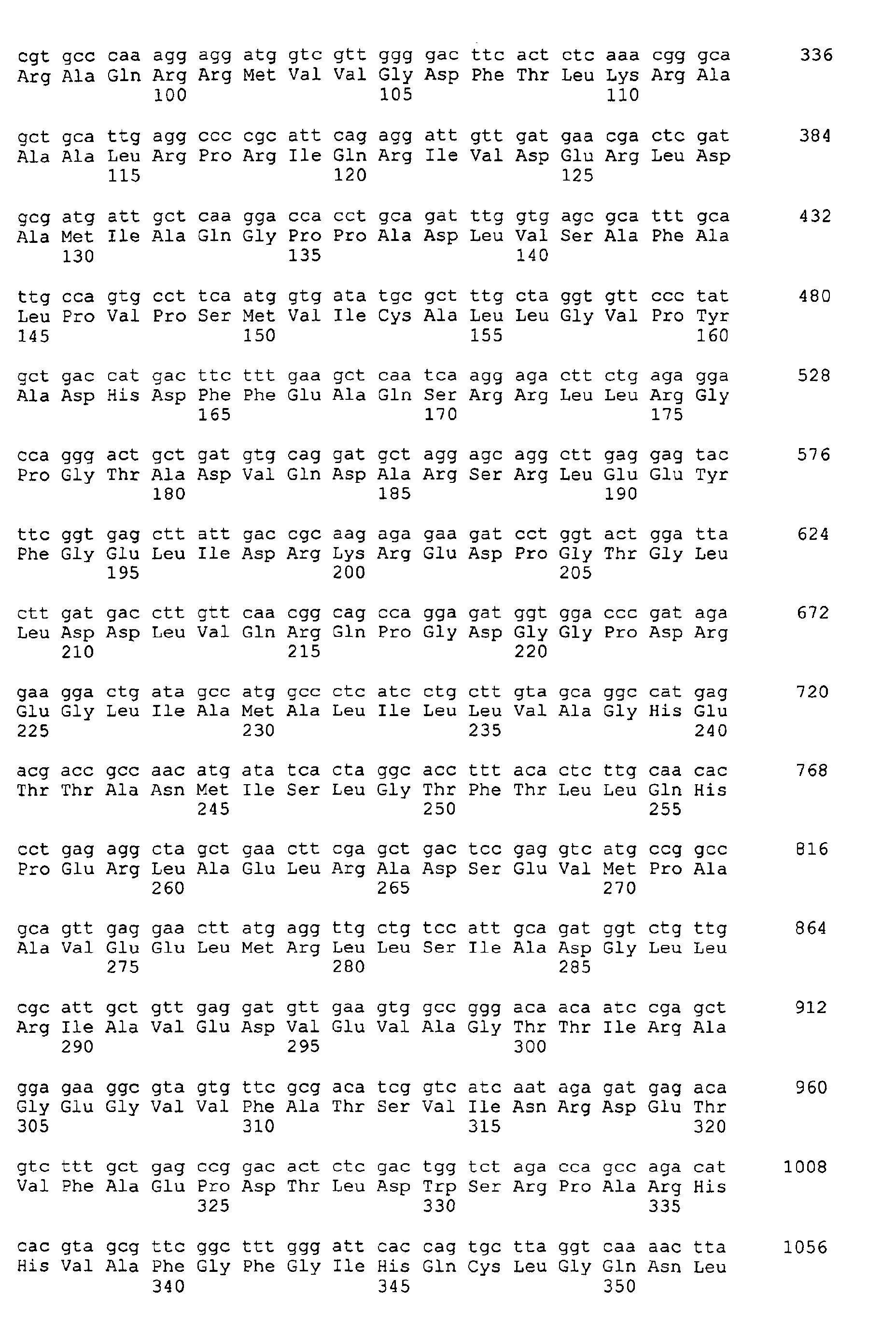 Figure 05850001