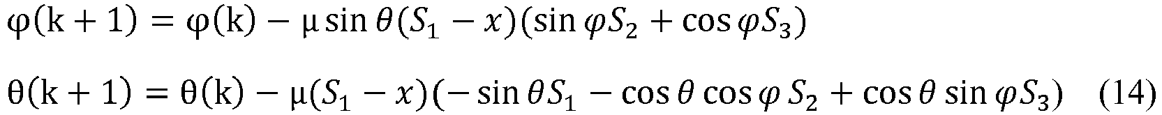 Figure imgb0014