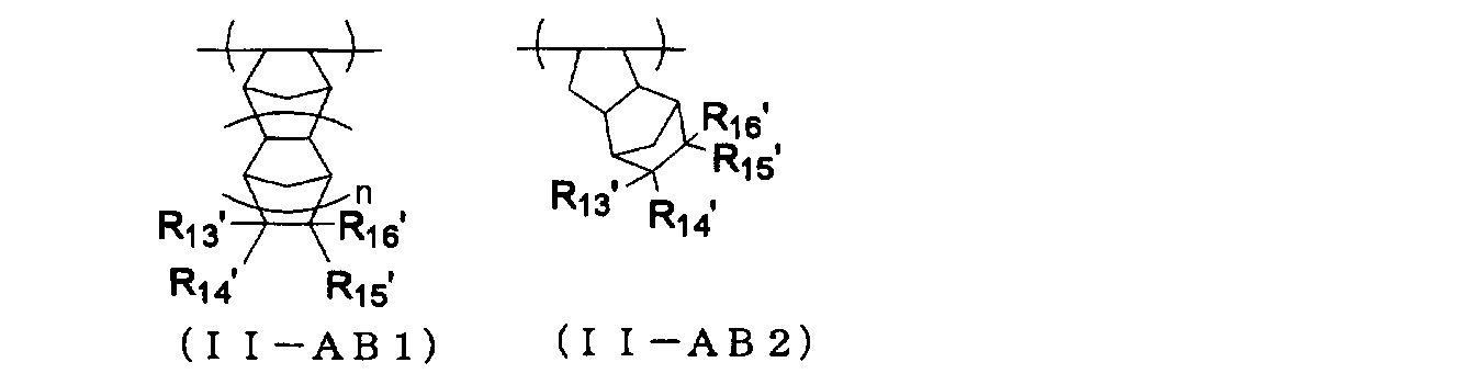 Figure JPOXMLDOC01-appb-C000030