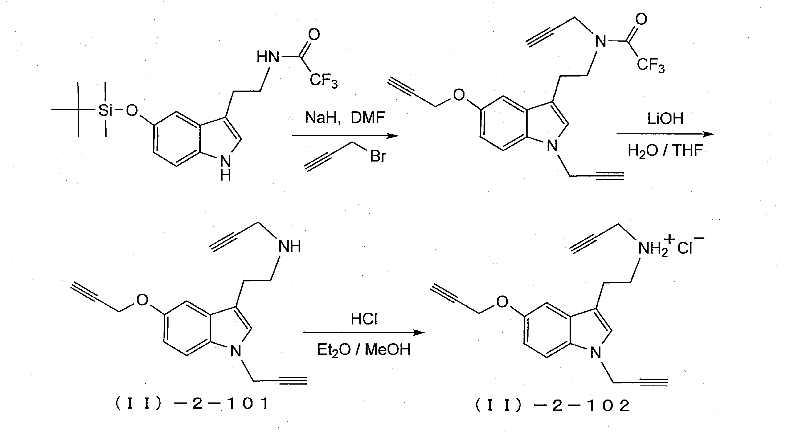 Figure JPOXMLDOC01-appb-C000066