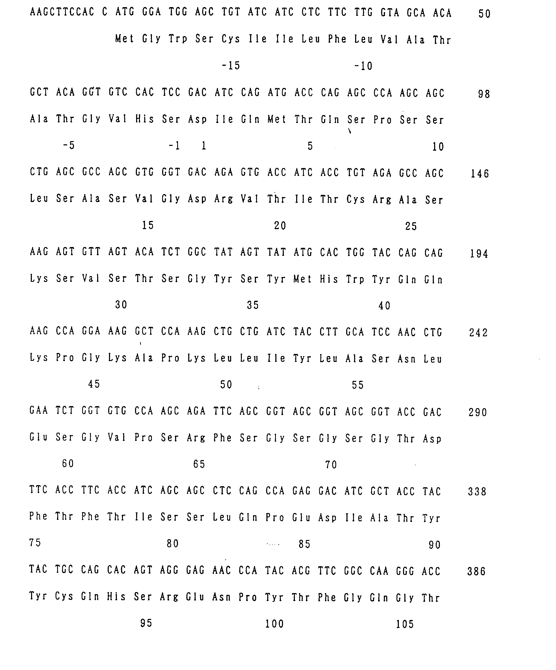 Figure 01260001