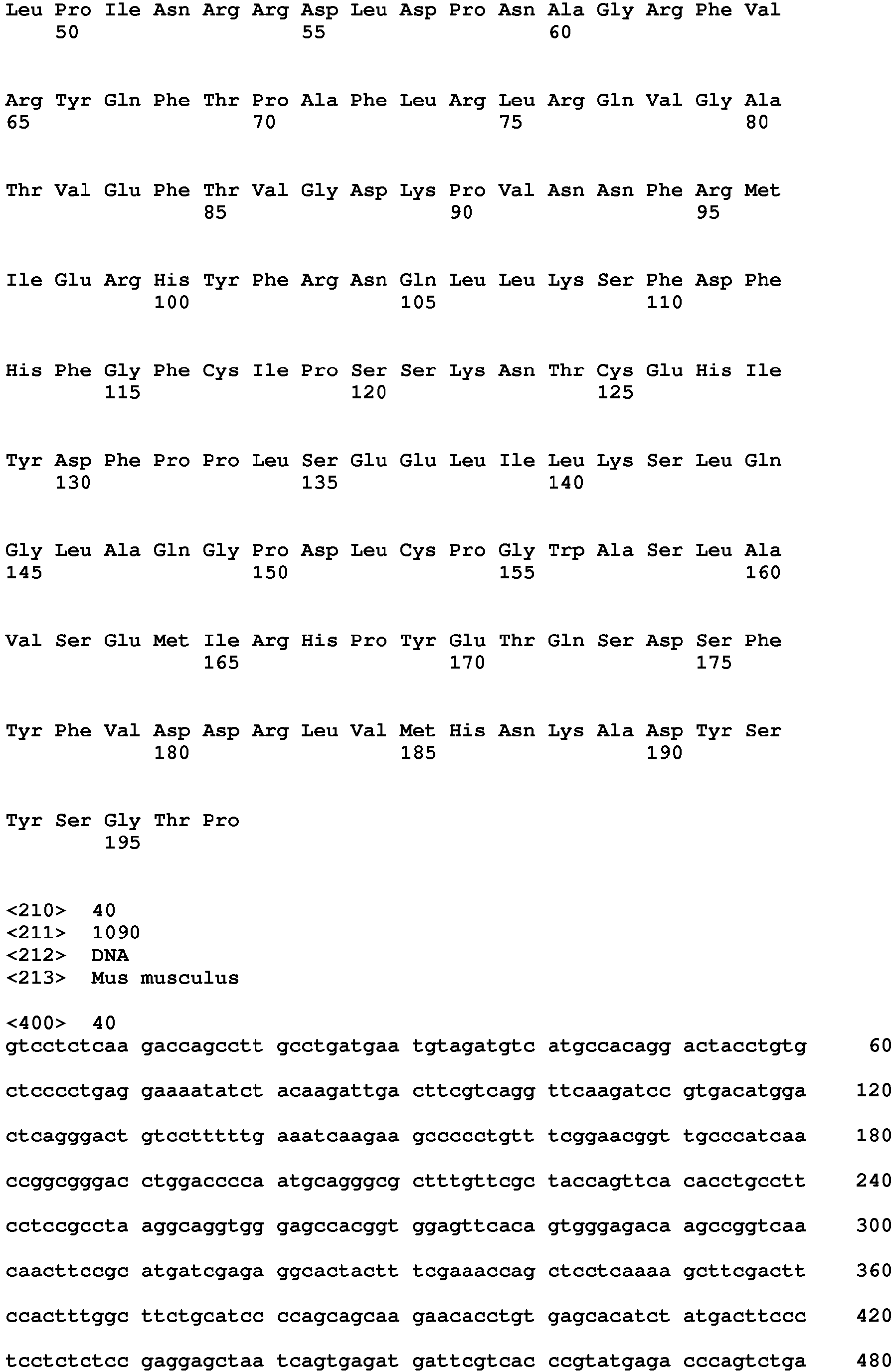 Figure imgb0068