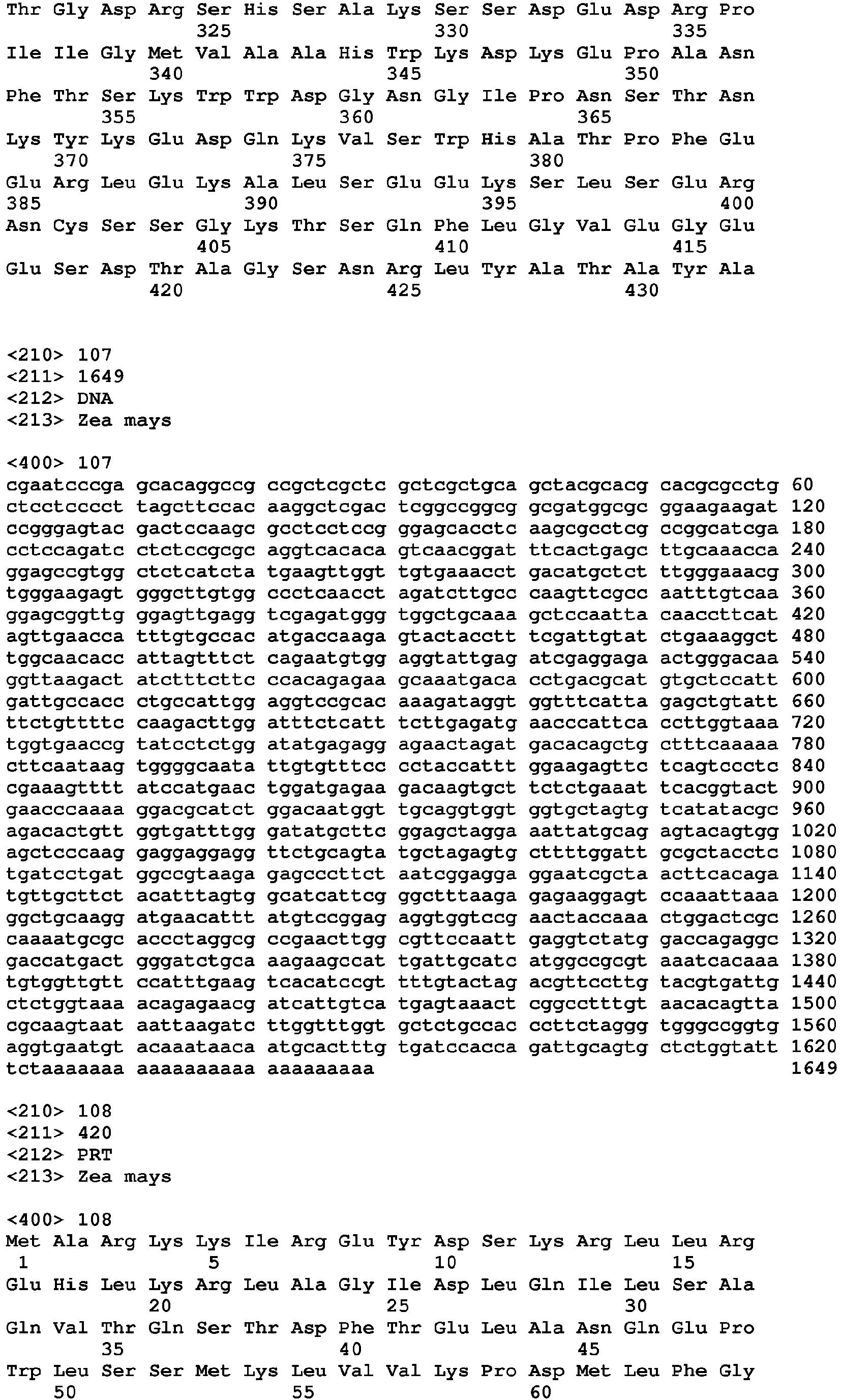 Figure imgb0074