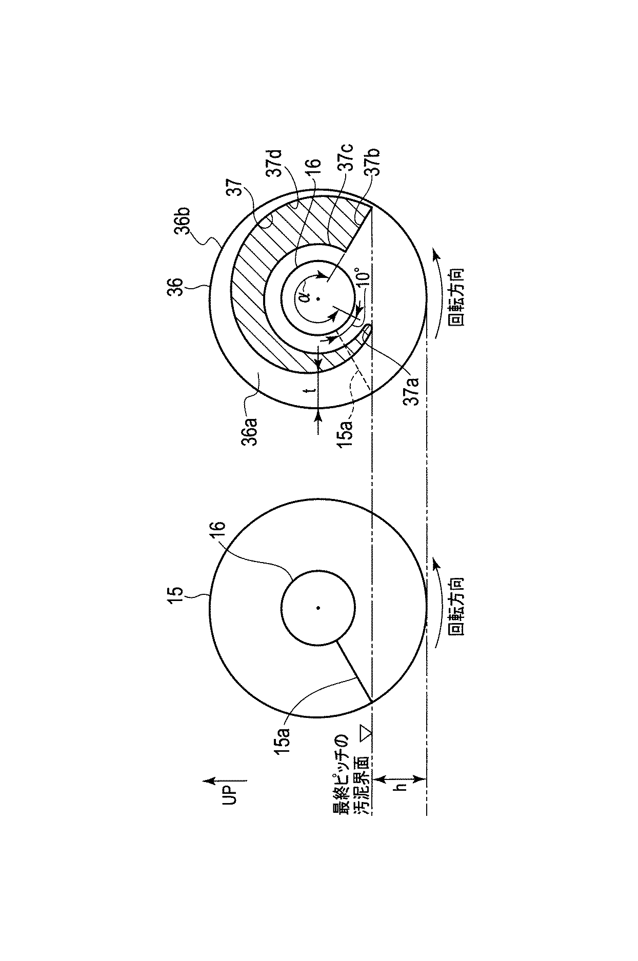 Figure 0005477373