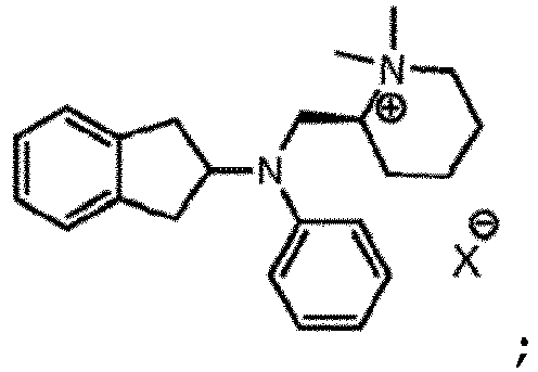 Figure imgb0317