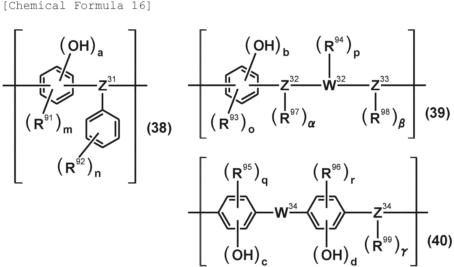 Figure imgb0019