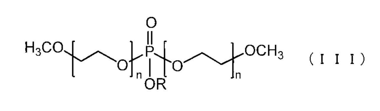 Figure JPOXMLDOC01-appb-C000015