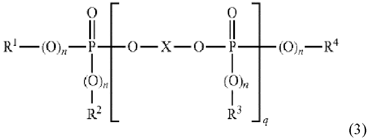 Figure imgb0014