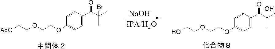 Figure JPOXMLDOC01-appb-C000028