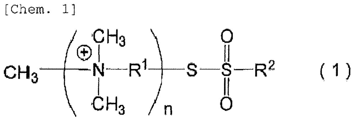 Figure imgb0006