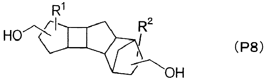 Figure imgb0057