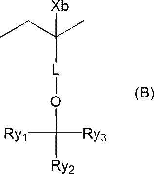 Figure JPOXMLDOC01-appb-C000013