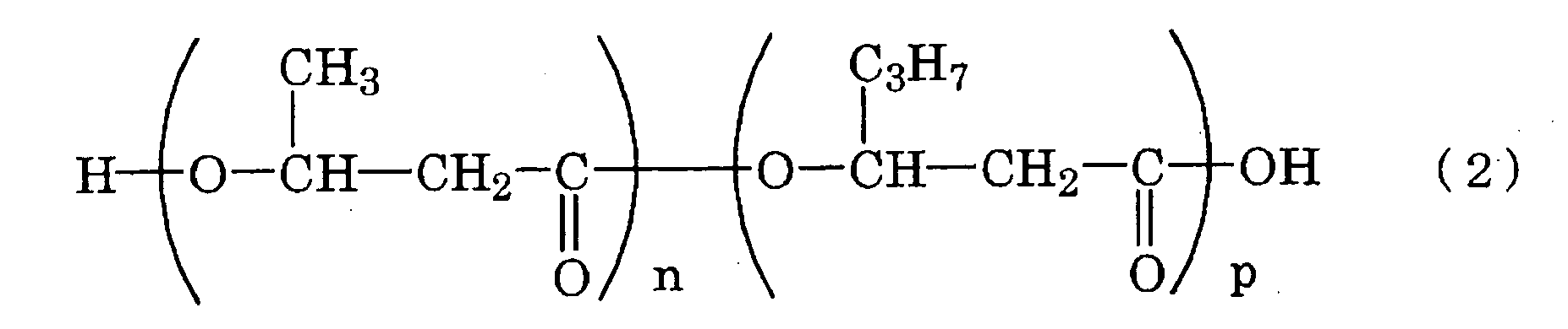 Figure imgb0002