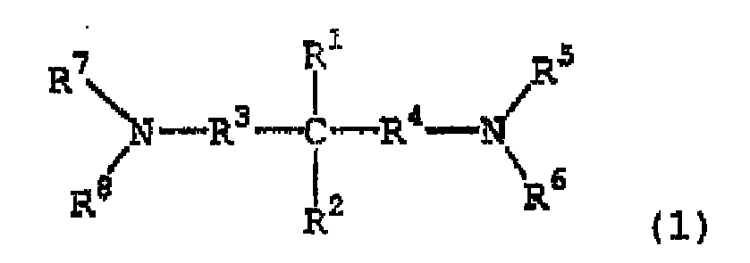 Figure imgb0005