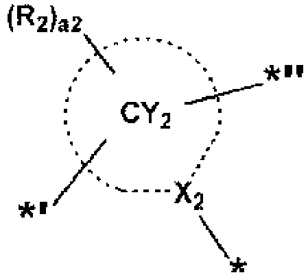 Figure imgb0548