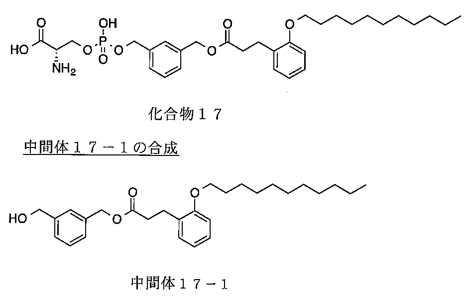 Figure JPOXMLDOC01-appb-C000076