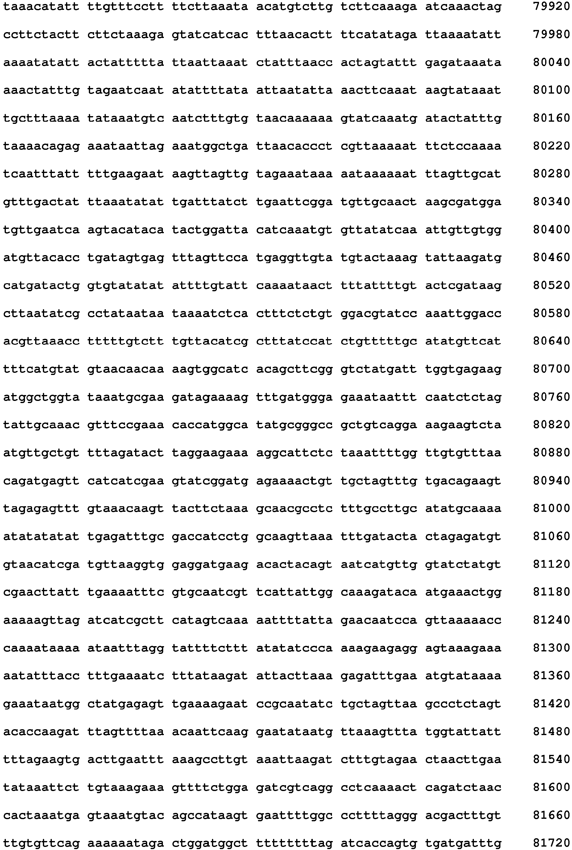 Figure imgb0103