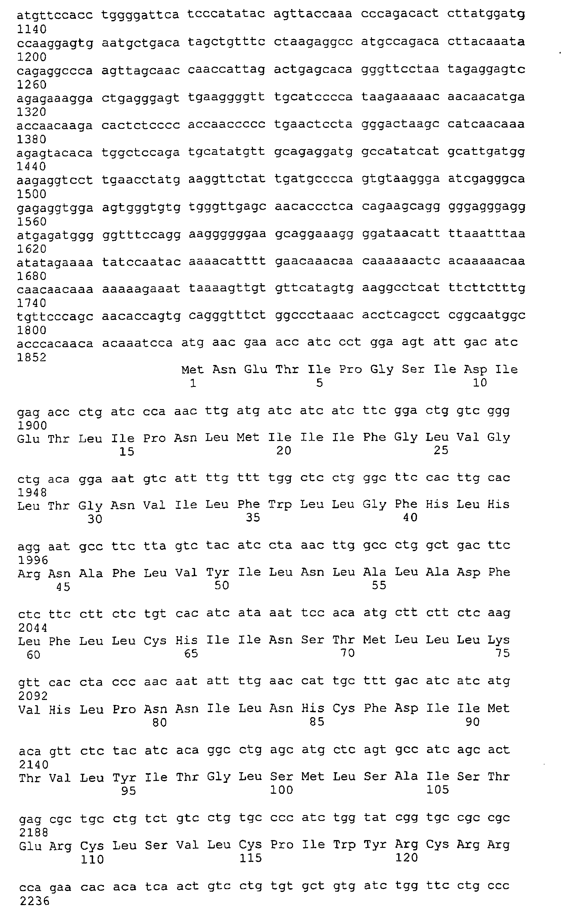 Figure 00830001