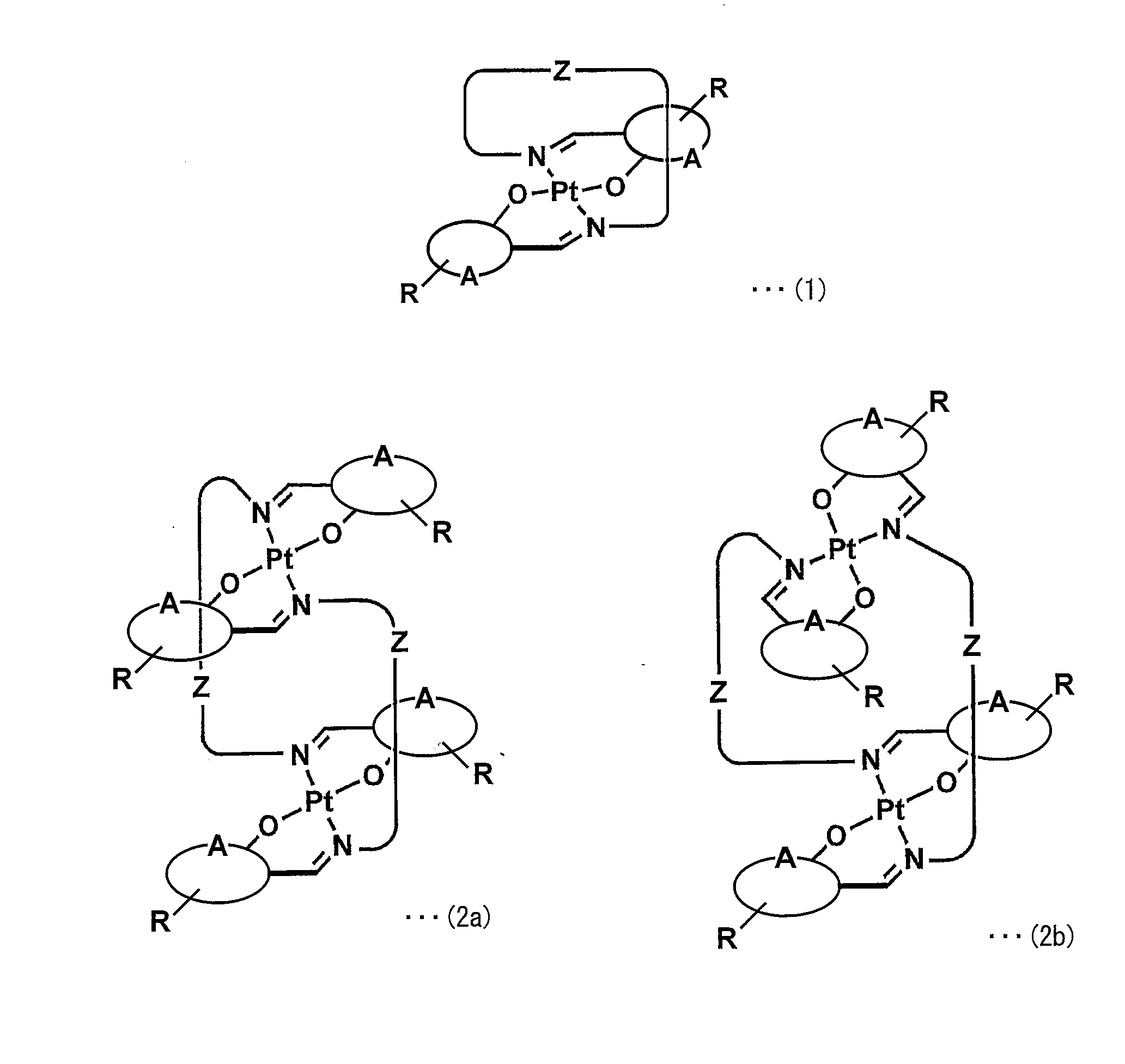 Figure JPOXMLDOC01-appb-C000009
